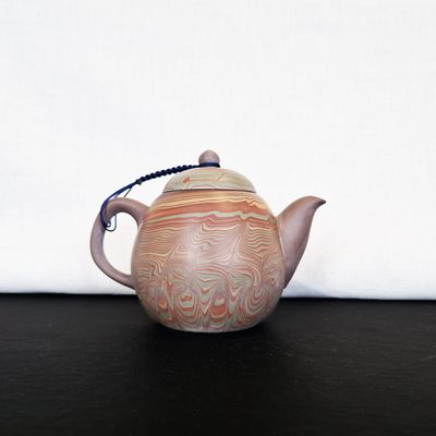 Rockwave Teapot (NEW)