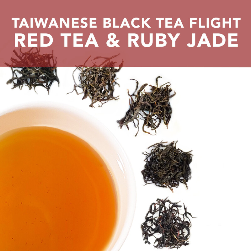 Taiwanese Black Tea Flight:  Red Tea &amp; Ruby Jade Sampler Experience