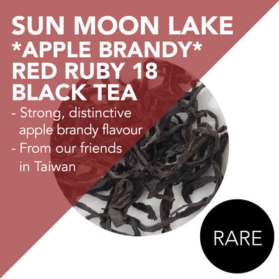 Sun Moon Lake *Apple Brandy* Red Ruby 18 Black Tea - Rare, Handpicked, Organic - Spring